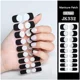 thumbnail image 1 of Tiras de uñas de Gel semicuradas, adhesivos de cobertura completa para lámpara UV, necesita presionar en las uñas, manicura de moda, 16/18/20 puntas, 1 of 5