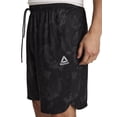 thumbnail image 2 of Reebok Men's and Big Men's Legacy Core 9" Shorts, Size XS-5XL, 2 of 5