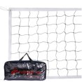 thumbnail image 1 of Red de voleibol profesional resistente a la red, 9,5 x 1 m, 1 of 1