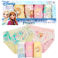 thumbnail image 2 of Bragas de Disney para niñas, ropa interior de algodón, Frozen 2, Anna, Elsa, Princesa, calzoncillos, pantalones cortos, regalos para niñas, 5 piezas, 2 of 5