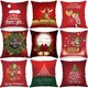 thumbnail image 3 of Fundas de almohada navideñas 40*40 45*45 Decoraciones de almohadas navideñas Fundas de almohadas, 3 of 3