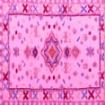 thumbnail image 1 of Ahgly Company Indoor Square Oriental Pink Traditional Area Rugs, 5' Square, 1 of 4