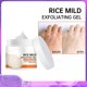 thumbnail image 4 of Gel Exfoliante de Arroz Ganfancp 100G, 4 of 7