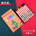 thumbnail image 1 of MB1 nuevos suministros de decoración navideña, crayones de Navidad para regalos para niños, juego de palos de pintura de dibujos animados, papelería de Navidad, 1 of 4
