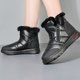thumbnail image 5 of Botas de nieve de moda para mujer, de tela de invierno, planas, con cremallera, para mantener el calor, botas cortas cómodas, zapatos de invierno para mujer, botas con lazo, 5 of 5