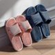 thumbnail image 2 of Zapatillas de masaje de pies Zapatillas de hombre Baño de interior Antideslizante Toboganes suaves / 38to39 / B azul Afortunado Sencillez, 2 of 5