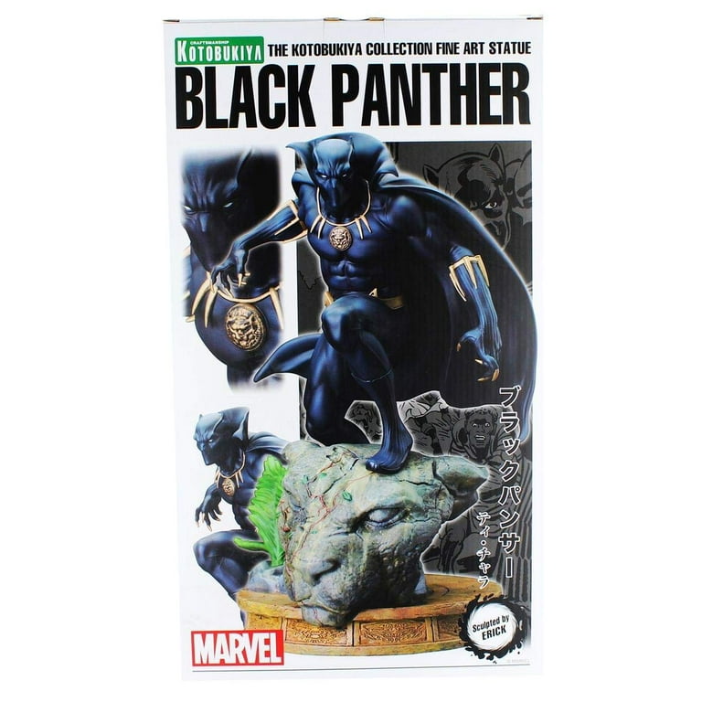 コトブキヤ ARTFX PREMIER ブラックパンサー ホットトイズ マーベル