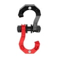 thumbnail image 1 of Grillete dividido con anillo en D, grillete resistente, piezas de repuesto, profesional, reemplaza el grillete de cabrestante de remolque Premium para negro rojo, 1 of 8