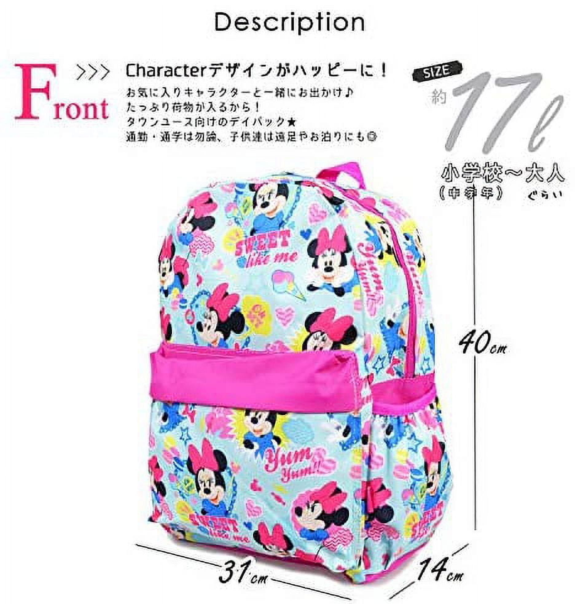 Disney Minnie Mouse Backpack 16" All-Over Print Pink and White