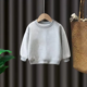 thumbnail image 5 of Colección elegante de otoño 2023, nueva ropa para niños, sudadera para niños, Top de capa Base de manga larga para mujeres y niños, 5 of 5