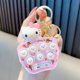 thumbnail image 4 of Sanrio-Llavero Whack A Mole Game, juguete de descompresión, Hello Kitty Things Kuromi, My Melody Cinnamoroll, regalo de Navidad para niños, 4 of 4