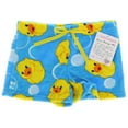 thumbnail image 3 of Emme Jordan Junior's Fuzzy Pajama Shorts - Rubber Duckies, Medium, 3 of 4