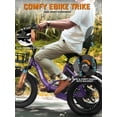 thumbnail image 3 of ESKUTE Electric Tricycle for Adults, 1200W Peak Motor, Range, 624Wh Removable Battery, Folding 3-Wheel Ebike with 18x3.0 Fat Tires, Step-Through Purple with Phonebag & Mirror & Lock, UL2849, 3 of 7