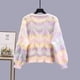 thumbnail image 4 of Conjunto de falda de dos piezas para mujer, conjunto de vestidos, chándal de manga larga, jersey + falda de línea A de cintura alta, 4 of 5