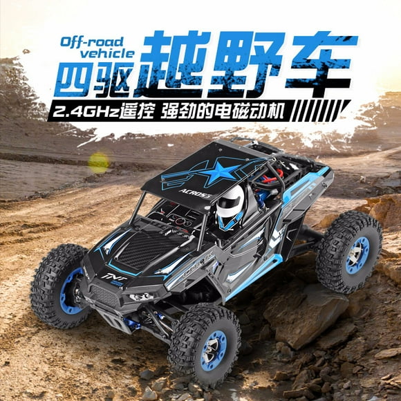 12428-B 1:12 RC 4WD Polaris RC high speed car climbing off-road car model toy