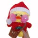 thumbnail image 2 of Wholesale 30cm Cute LaLafanfan Cafe Duck Plush Toy Stuffed Soft Kawaii Duck Doll Animal Pillow Birthday Gift for Kids Children130cm high Deng Xun unisex, 2 of 2