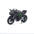 thumbnail image 4 of Motocicleta de Juguete Maisto Kawasaki Ninja H2R 1:12, 4 of 4