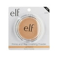 thumbnail image 3 of e.l.f. Cosmetics Poudre de finition Base et fixation, 3 of 3
