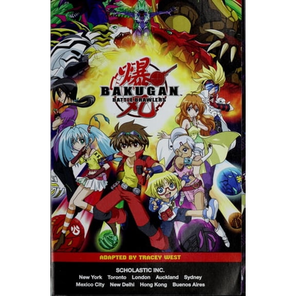 Pre-Owned Bakugan Official Handbook (Paperback) 0545121035 9780545121033