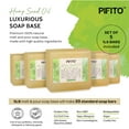 thumbnail image 2 of Pifito Hemp Seed Oil Style Melt and Pour Soap Base (5 lb) │ Bulk Premium 100% Natural Glycerin Soap Base │ Luxurious Soap Making Supplies, 2 of 7