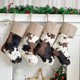 thumbnail image 1 of 2023 Bolsas de regalo de Navidad de arpillera de yute, piel sintética de felpa personalizada, medias navideñas estampadas con estampado de vaca, medias navideñas de Papá Noel de piel de vaca de granja, 1 of 2