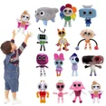 thumbnail image 2 of "Dandy's World Spelfigurer Plyschdocka Pebble Plushies Leksak Julgåva Pojkar Flickor", 2 of 4