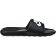 thumbnail image 5 of Nike Men's Victori One Slide Sandal, 5 of 10