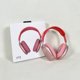 thumbnail image 2 of Auriculares inalámbricos supraaurales con cancelación activa de ruido, modo transparencia, audio espacial personalizado y Dolby Atmos (rosa)., 2 of 7