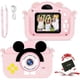 thumbnail image 1 of Children'S Camera, Children'S Digital Camera, Creative Gifts, 3-12 Year-Old Boy'S Camera, With 32 G/1080P Hd Card, 1 of 4
