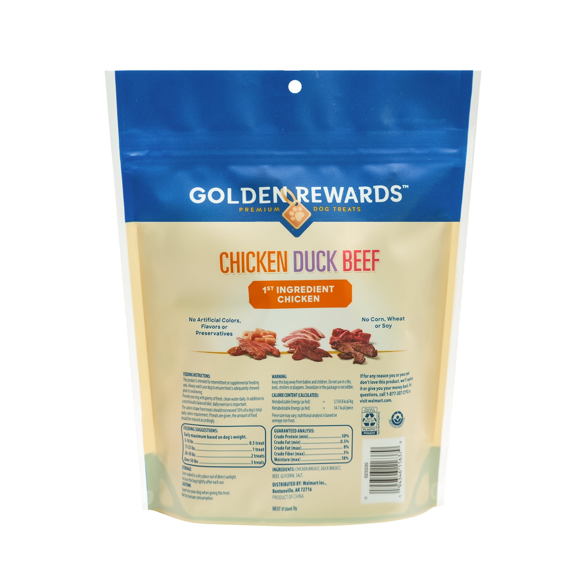 Golden Rewards Chicken, Duck and Beef Premium Variety Dry Jerky Treats for Dogs, 12 oz Bag
