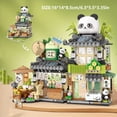 thumbnail image 1 of 1077pcs Little Bear Coffee Shop/860pcs Panda Tea House Mini Building Blocks Toy, Cute Street View Architectural Model Set, Room Decorations, New Year Gift, Christmas Gift, Birthday Gift, 1 of 5