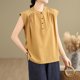 thumbnail image 1 of mfyjkho Camisetas Sin Mangas, Camisa Coreana Holgada Sin Mangas De Verano Para Mujer Tops Elegantes Para Mujer L, 1 of 9