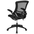 thumbnail image 5 of UrbanPro Mid-Back Mesh Office Chair in Black, 5 of 13