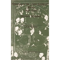 Gibb Memorial Trust Mission to the Lord Sophy of Persia (1539 - 1542), (Paperback)