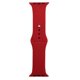 thumbnail image 1 of Correa silicona clasica para appletwatch 42/44mm S color rojo compatible con todas las series 8 7 6 SE 5 4 3 2 1 Ultra, 1 of 1