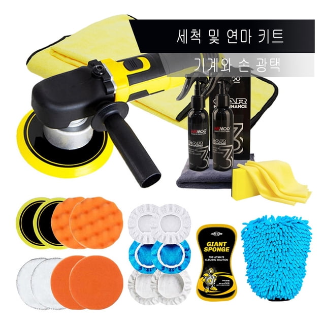 Dual Action Car Polisher DA Car Polishing Machine Electric Random Orbit Adjustable Speed Waxer Buffer Machine ,Easy to Use