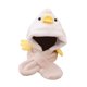 thumbnail image 5 of Gorro de animales de peluche Strade Fareast Limited bufanda con capucha para niños beige, 5 of 8
