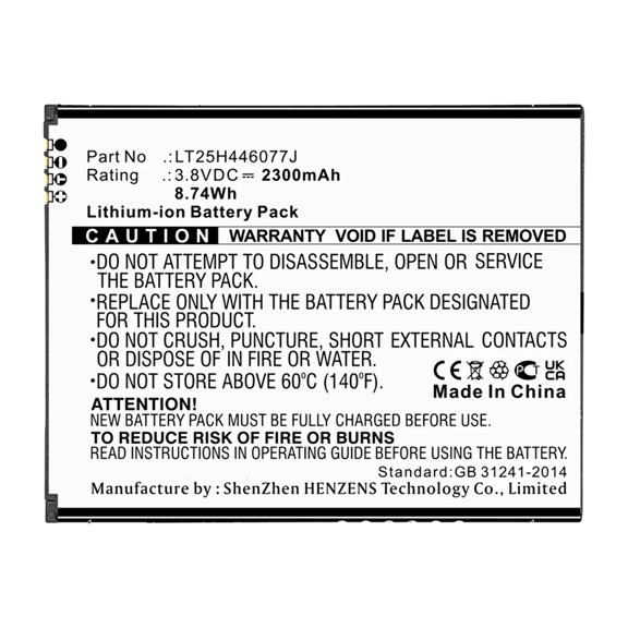 Batteries N Accessories BNA-WB-L14019 Cell Phone Battery - Li-ion, 3.8V, 2300mAh, Ultra High Capacity - Replacement for Wiko LT25H446077J Battery