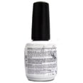 thumbnail image 2 of Gelish 0.5-Fluid Ounce Soak-Off Foundation Gel For LED Lamp | 01245-FOUNDATION, 2 of 5