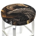 thumbnail image 3 of Balery Vintage Metal Dragon Fundas de asiento para taburete de bar redondo de tela de terciopelo ajustables que protegen de arañazos y manchas para sillas de 14 a 17 pulgadas.-12 inch, 3 of 7
