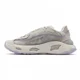 thumbnail image 3 of Ad-id-as Originals Oznova Men Size 11 Retro Casual Lifestyle Shoe Trainer Sneaker, 3 of 6
