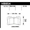 thumbnail image 5 of Allstar Performance Small Electric Fuel Pump, 5 of 8