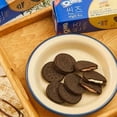 thumbnail image 2 of Oreo Vanilla Mousse Sandwich Cookies | 2.96oz*2Pack Combo, 2 of 5