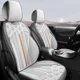 thumbnail image 2 of Funda universal para asiento de coche, cojín de apoyo para asiento de conductor de gamuza suave, alfombrilla protectora antideslizante transpirable, accesorios para interior de coche, 2 of 5