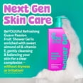 thumbnail image 2 of BeYoutiful Natural Hydrating Body Wash, 32 oz, 2 of 8