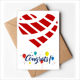 thumbnail image 1 of Rojo el día de San Valentín en forma de corazon Sobre de la Carta de felicitación de la tarjeta de matrimonio, 1 of 4