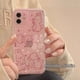 thumbnail image 1 of Line Rabbit Space Case Funda Para Teléfono iphone14promax/13/12/11/XR/XS/XSMAX/7/8PLUS-DINUO, 1 of 4