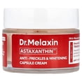 thumbnail image 1 of Crema Dr. Melaxin AstaxanthinRx Antipecas y Blanqueadora 50 g, 1 of 4