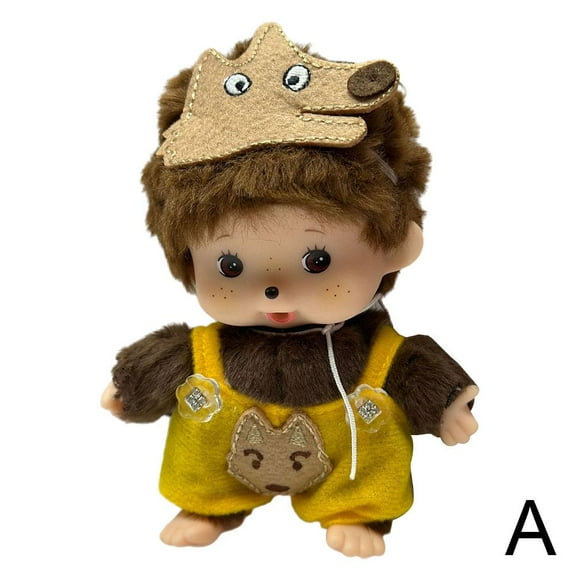 15cm PP Cotton Mongolian Monkey Monch Cute Plush Toy Silver Wolf Mask Fortune Cat Decompression Doll Children Birthday Gift