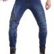 thumbnail image 2 of Pantalones vaqueros bordados para hombre, cinturón de Motocross, equipo de protección, opción de licencia de conducir, 2 of 5